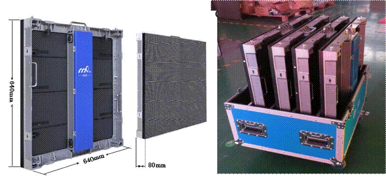 640mm x 640mm,1